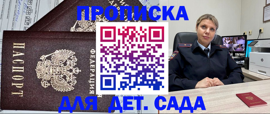 форма 3 в Мегионе